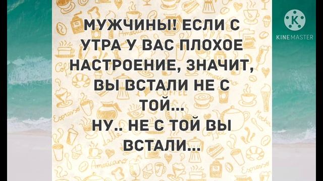 Нет у тебя никакого лишнего веса... Прикольные анекдоты дня! смотреть онлайн