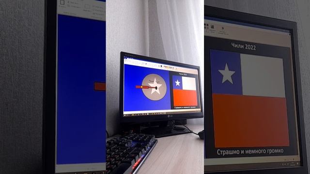 Eas Сирены 3 часть 2 сезон