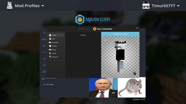 Как скачать Badlion client (Бадлион клиент) БЕЗ ЛИЦЕНЗИИ?!! смотреть онлайн