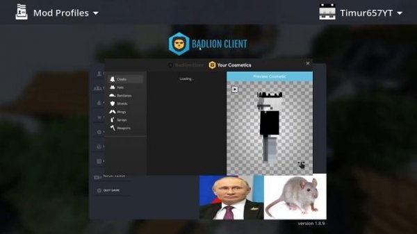 Как скачать Badlion client (Бадлион клиент) БЕЗ ЛИЦЕНЗИИ?!!