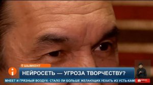 Кому принадлежат права на творчество, созданное ИИ?
