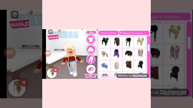 Новогодний красивый костюм ⛄⛄⛄⛄⛄