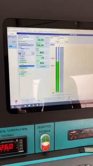 Проверка и ремонт форсунок Cummins QSM смотреть онлайн