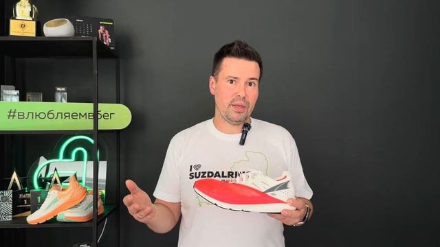 Кроссовки, в которых бежится быстрее смотреть онлайн