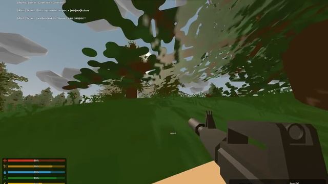 Unturned бродяги крутяги смотреть онлайн