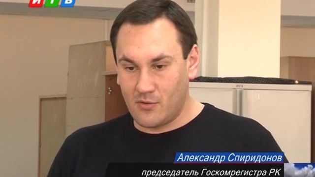 Крымчане три недели учились в Москве и вот сегодня получили свои заслуженные свидетельства. смотреть онлайн