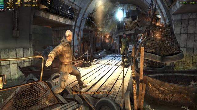 21 часть. Metro Last Light Redux смотреть онлайн