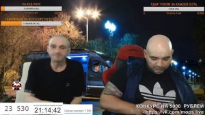 МОПС И КОЖАНЫЕ ШПРИЦЫ   МОПС КУРНУЛ ТРАВЫ ИЗ ЗА СТРЕССА АНДРЮХА ПСИХУЕТ   МОПС П