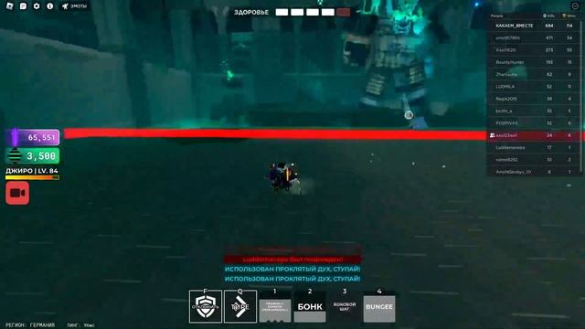 KAKAEM_BMECTE 3! ИГРАЕМ В МЯЧ СМЕРТИ И В СИЛЬНЕЙШИЕ ПОЛЯ БИТВЫ смотреть онлайн