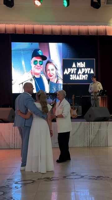 Шорт со свадьбы Екатерины и Владимира Нина Емельянова смотреть онлайн