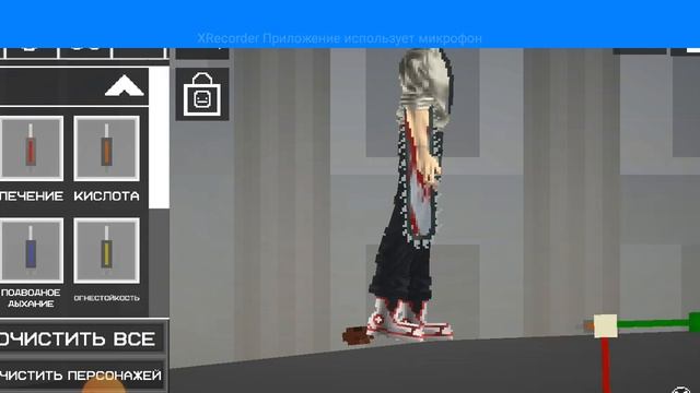 как сделать крутого человека бензопилу смотреть онлайн