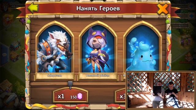 Купил контент. Роллинг накопленных самоцветов. Битва замков ролл. Castle clash roll. rolling смотреть онлайн