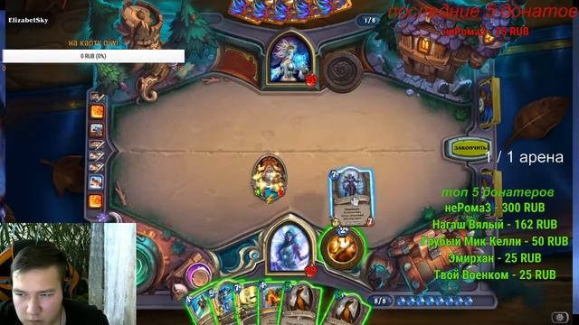 играю в новую игру West Of Dead