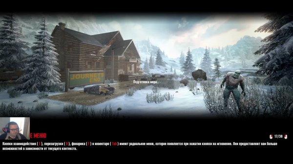 7 Days to Die Darkness Falls. Часть №6