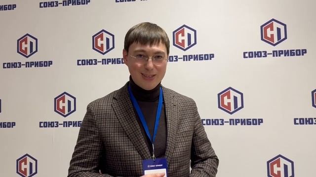 Отзыв на бизнес-экскурсию в ООО "СОЮЗ-ПРИБОР" смотреть онлайн