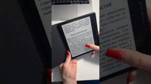 Обзор электронной книги ONYX BOOX Go Color 7