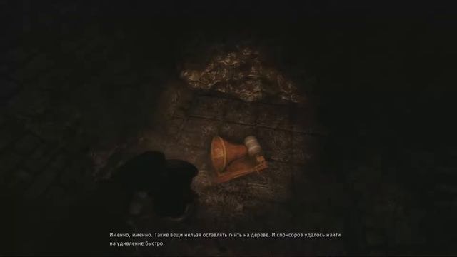 Amnesia:A Machine for Pigs - Прохождение:Часть #8[Канализация][1080p]