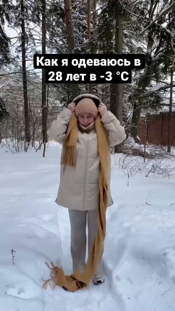 У кого было также ?! Как мы выжили ? 😀 #shorts #жиза #приколы смотреть онлайн