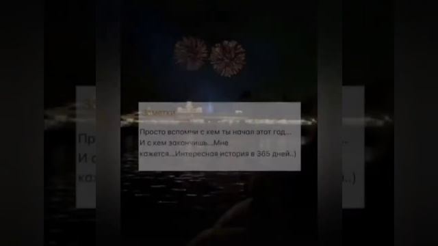 Грустные , Смешные , Крутые цытати из Инстаграма | Топовые треки . смотреть онлайн