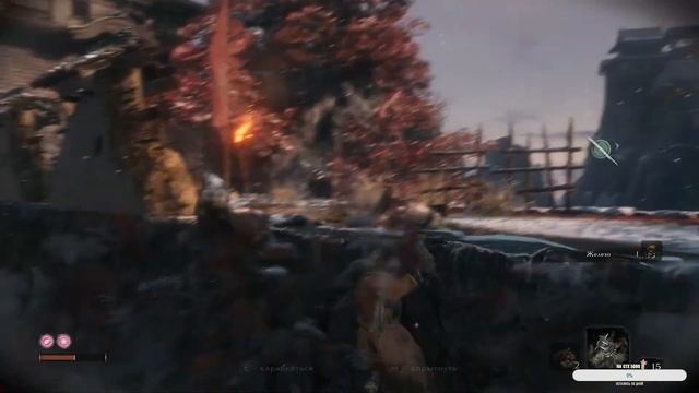 Sekiro #1 Заново | Ай Лов Пейн | Ай Лайк Ит