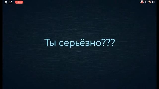 Смешные смерти в DOORS часть 1 смотреть онлайн