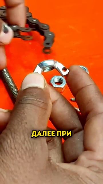 Гениальное изобретение, которое нужно всем #ключ #гайк смотреть онлайн