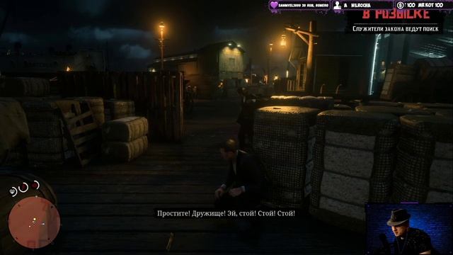 RED DEAD REDEMPTION 2 СЮЖЕТ➤ ПРОХОЖДЕНИЕ ИГРЫ RDD 2 НА PS4 #13 смотреть онлайн