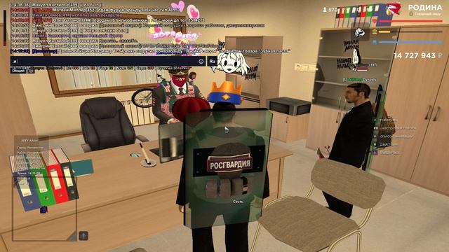 Grand Theft Auto  San Andreas 2025.05.20 - 14.18.43.02