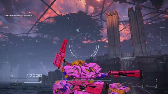 ARMORED CORE VI FIRES OF RUBICON Прохождение ч9 - Вкуснотища