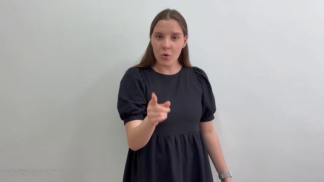 басня. Пологова Вероника смотреть онлайн