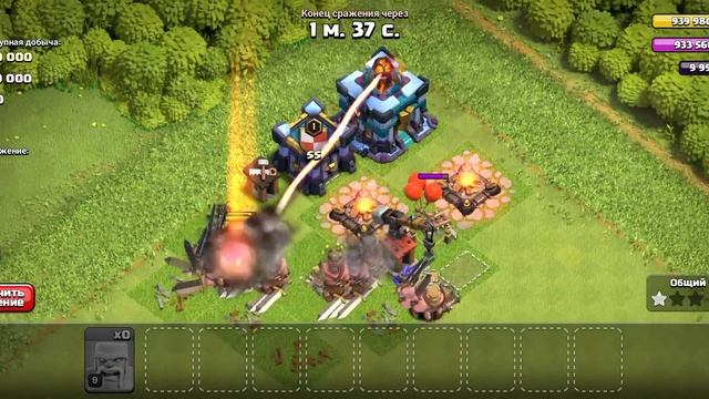 300 Королей Варваров против 300 Королев Лучниц(clash of clans) смотреть онлайн