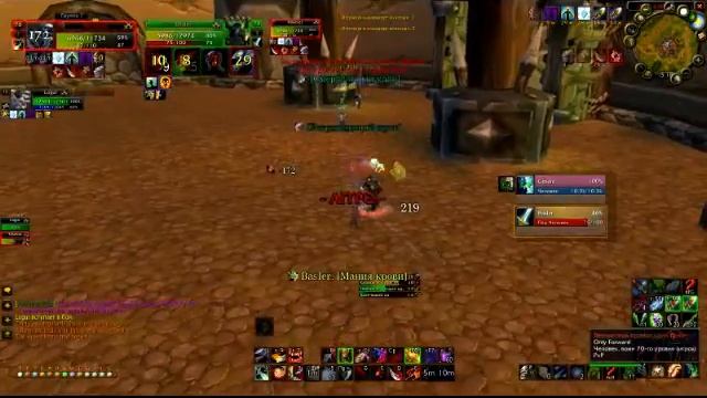 вар пал найс вин .avi