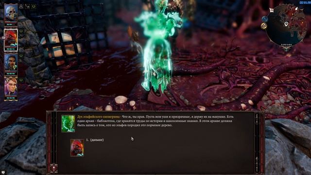 Доблесть - ( mod - боевые случайности ) 25.01.2020 смотреть онлайн