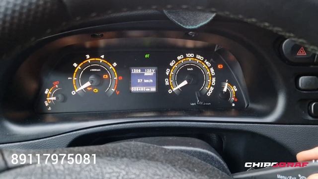 Круиз-контроль Lada Niva Travel 2024 | Чип-Тюнинг Нива Трэвел 2024