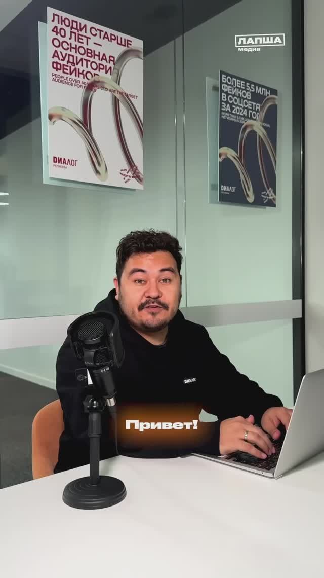 НЕ НОСИТЬ ШАПКУ — К МЕНИНГИТУ? | Разбор теории #мифы смотреть онлайн