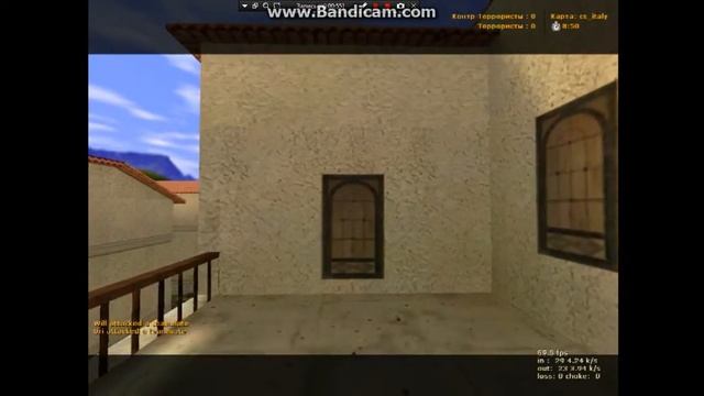 4 ПАСХАЛКИ В ИГРЕ КС 1.6