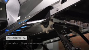 Снегоход Фалькон 2024 // комфорт и производительность