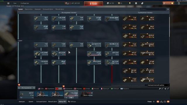 Деньги на ветер (Дальномер Hаборович) смотреть онлайн