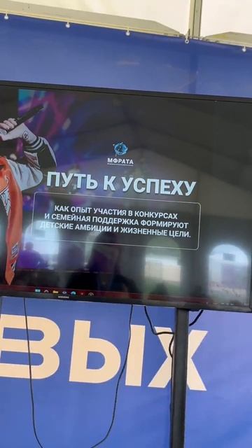 Съемка смотреть онлайн