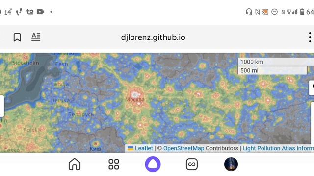 Световое загрязнение