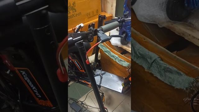 Aovo M365 ошибка 15