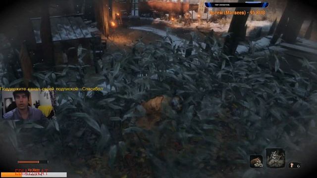 Sekiro Shadows Die Twice Стрим