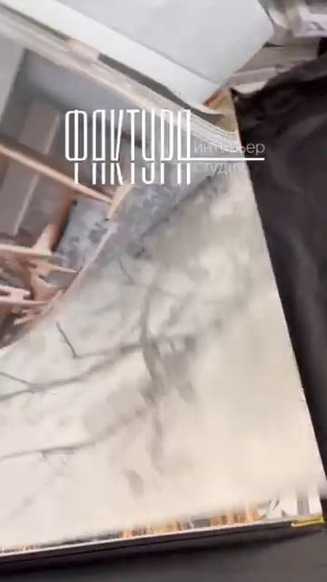 Необычные ОБОИ и ВОЛДБОРД от WallStreet. Новороссийск, Геле смотреть онлайн