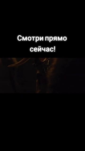 sav смотреть онлайн