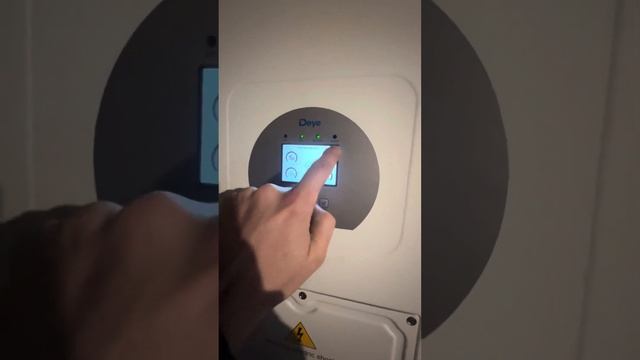 Обновление инвертор Deye установка языка.