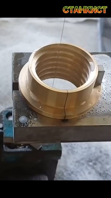 Разрезание латунной втулки на электроэрозионном стан смотреть онлайн