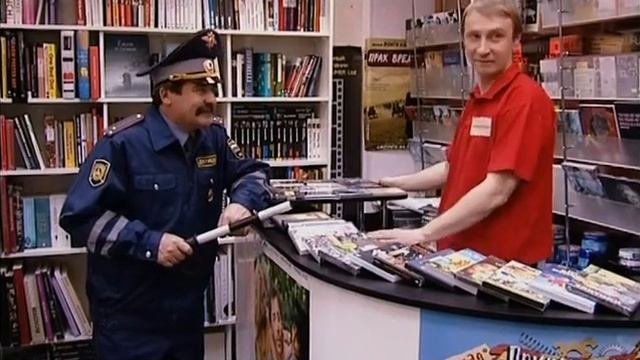 Торговля базами ГИБДД | 6 кадров смотреть онлайн