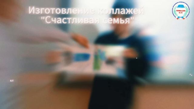 Ревда, Гимназия № 25 смотреть онлайн