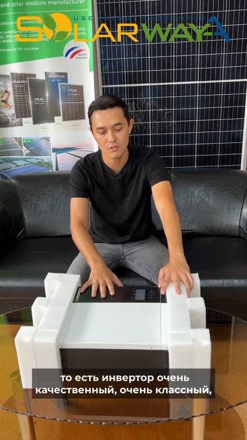 Автономный инвертор Growatt, может работать без солнечны? смотреть онлайн