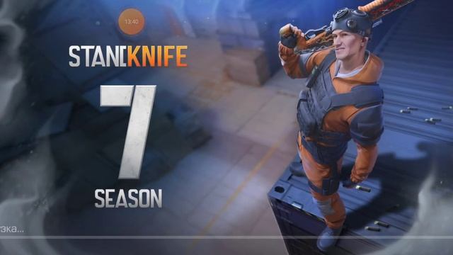 Топ 10 лучших приваток смотреть онлайн